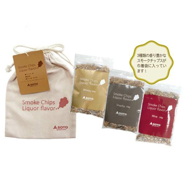 酒樽を細かく丁寧に粉砕したスモークチップス。酒樽に染み込んだ香り高い上質なスモークをお楽しみください。香り豊かな3種類のスモークチップスが巾着袋に入っています！ウイスキーのスモークチップス　50g焼酎のスモークチップス　50gワインのスモー...