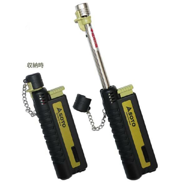 火口がのびる小型耐風バーナー。使用時は伸ばして安全に、収納は縮めてコンパクトに。安全のための火口キャップ付。ポケットや荷物の中での誤作動を防ぎます。また火口内部へのほこり等の進入を防ぎ、点火不良等の不具合を減らします。炎温度1300℃の強力...