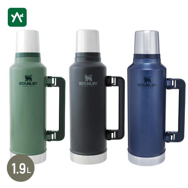 スタンレー 水筒 クラシック真空ボトル 1 9l 07934 009 Sotosotodays 通販 Paypayモール