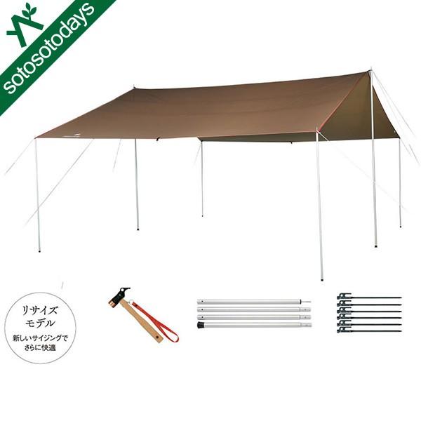 スノーピーク HDタープ“シールド”・レクタ（L）Proセット TP  