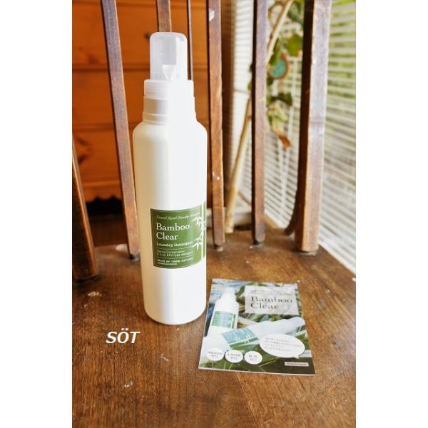 ou[NA Bamboo Clear VR100 Yp| 620ml {g^Cv {