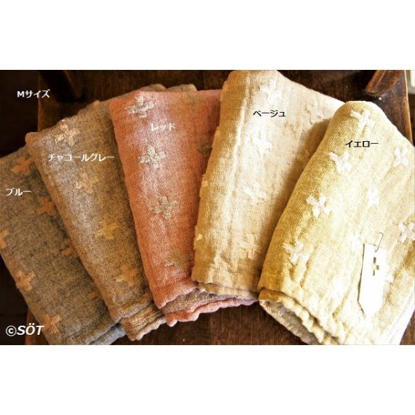 tFCX^I NX n Rbgl K[[&amp;pCn LINEN PLUS lvX MTCY 5F ^I kontex RebNX [֑Ή