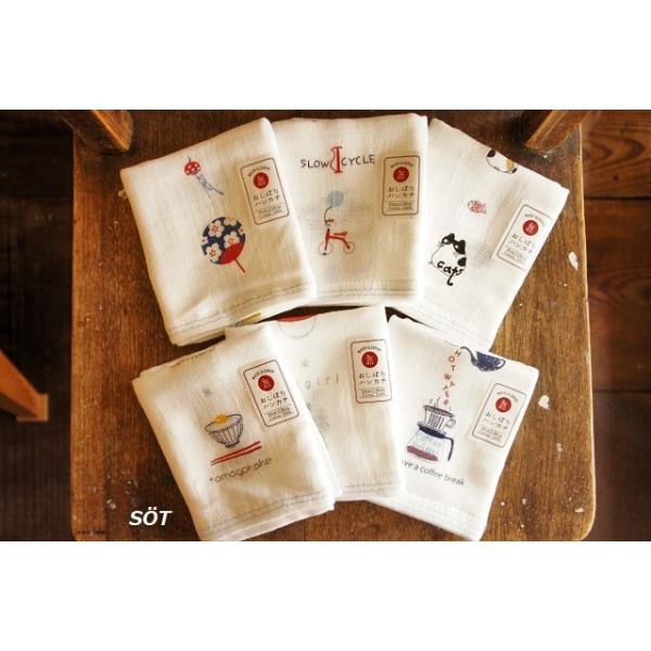 ӂ nJ` ڂ _uK[[ n Rbg100% ͂K[[ 6  ^I kontex RebNX [֑Ή