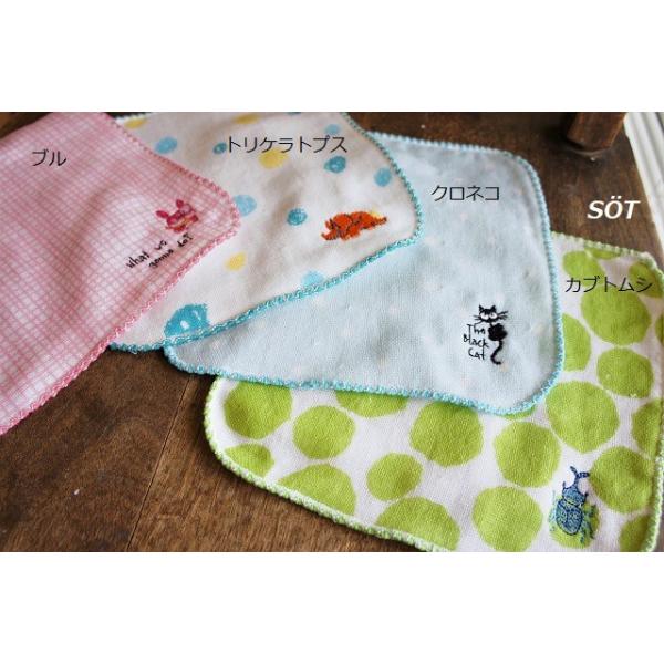 ~jnJ` xr[&amp;LbY n K[[&amp;pCn Rbg100% |bP2019 4 ^I kontex RebNX [֑Ή