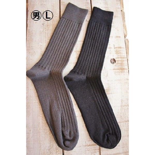 ささ和紙 靴下 メンズ靴下 通販 人気ランキング 価格 Com