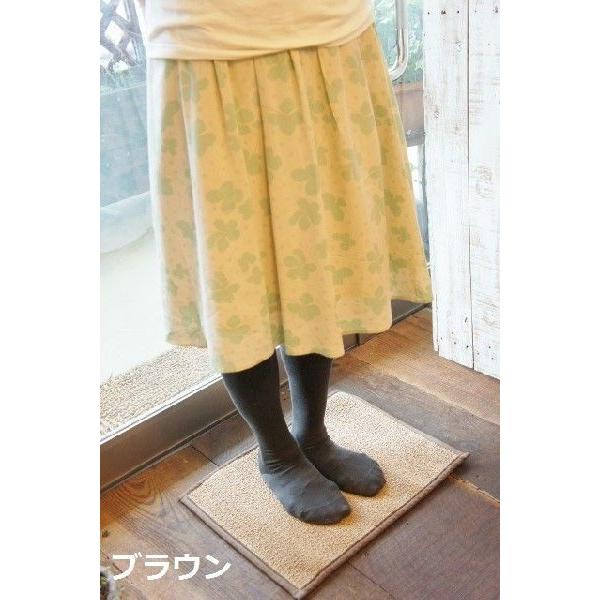 バスマット 小サイズ 和紙製 サラサラ 吸水力あり ささ和紙