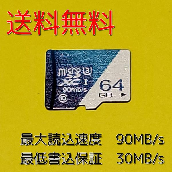 Sdカード 32gb 最安値 Microsd 検索ランキング注目度順 Sdカード 32gb 最安値 Microsd 総合