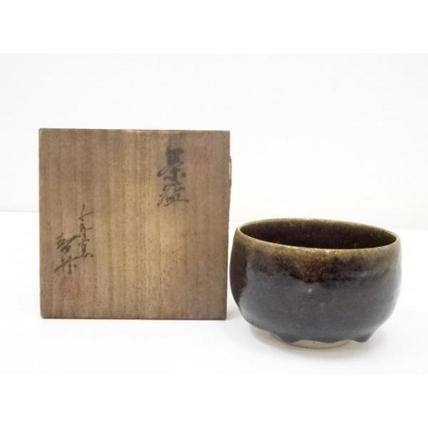 値引き 柿秞茶碗 共箱-香岳作 veteranartconnection.com