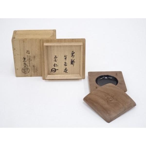 宗sou 川本光春造 桑香合（速水宗仁書付）（共箱）【道】 :ys5187022