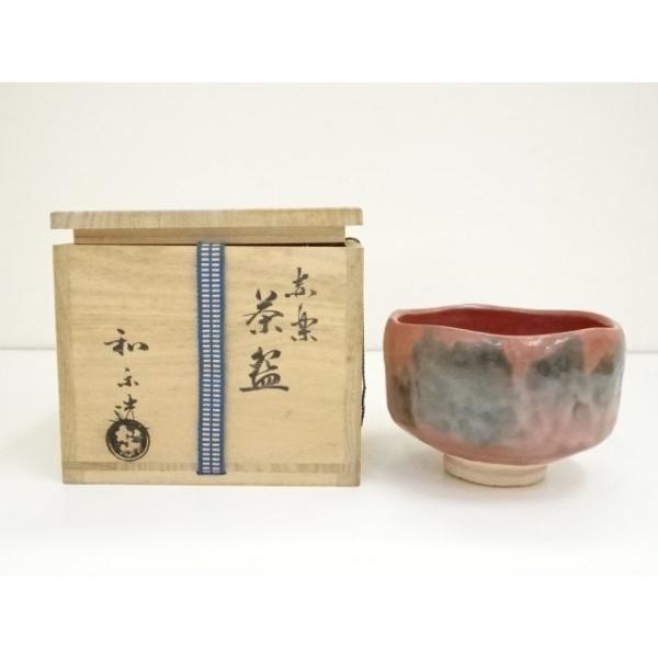 ys6348437; 宗sou 川崎和楽造 赤楽茶碗（共箱）【道】 :ys6348437:お