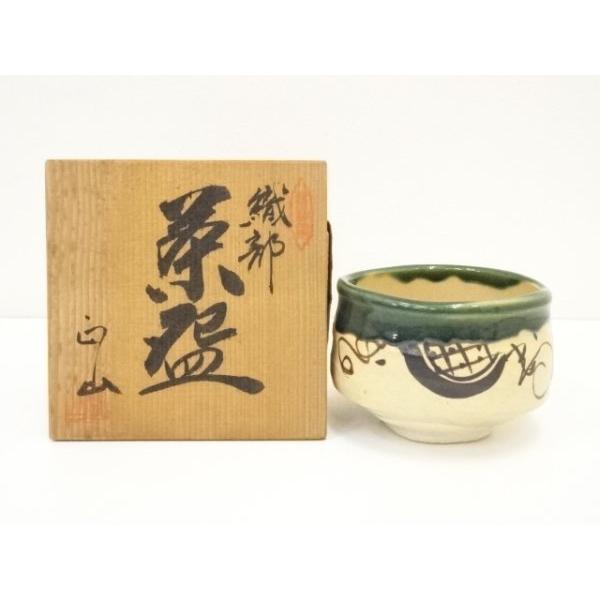 二代 加藤渓山造 砧青瓷 馬蝗絆茶碗 共箱 茶道具 teakomaya_bakouhan