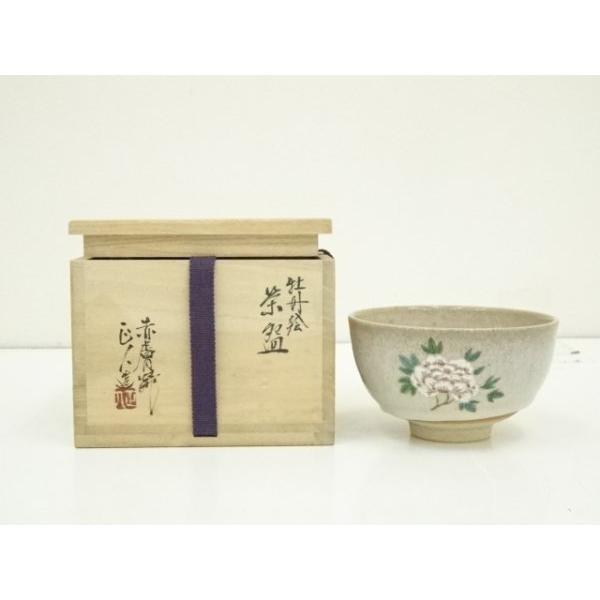 赤膚焼　大塩正人造　牡丹絵茶碗　共箱　MA690 ys6905285; 宗sou 赤膚焼 大塩正人造 牡丹絵茶碗（共箱）【道】 : お