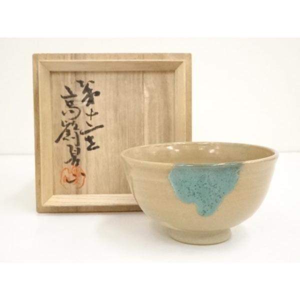 ys6912611; 宗sou 上野焼 高鶴夏山造 茶碗（共箱）【道】 : お茶道具