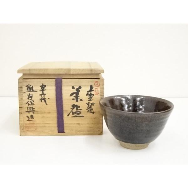 ys6932328; 宗sou 上野焼 熊谷保興造 茶碗（共箱）【道】 : お茶道具