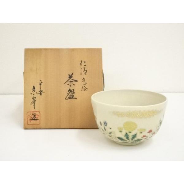 ys6934916; 宗sou 京焼 京峰造 仁清色絵春の野茶碗（共箱）【道
