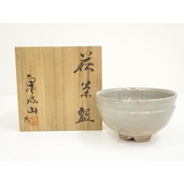 茶道具 萩茶碗 玉隆山 萩苑造 煎茶 箱入 404 萩焼 泉