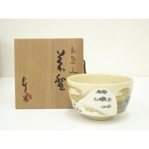 ys6959501; 宗sou 京焼 国領寿人造 勅題山茶碗（共箱）【道】 : お