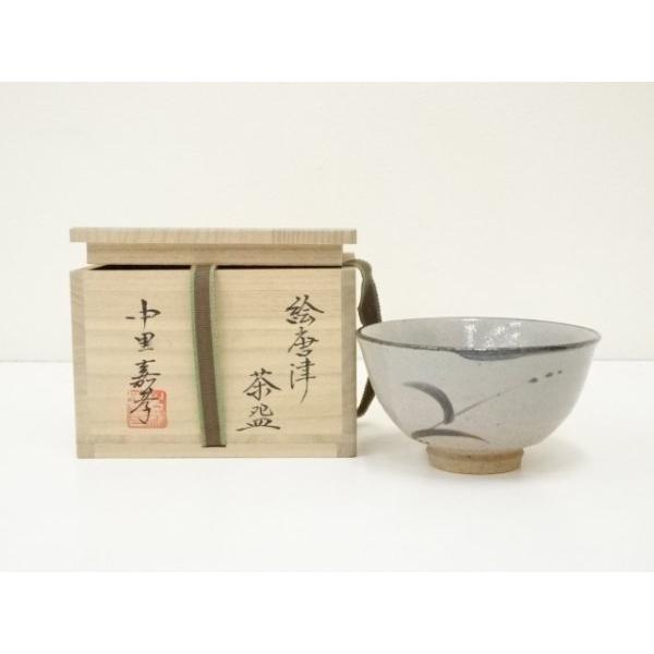 【共箱 真作】中里嘉孝 絵唐津天目茶碗 油滴釉 上作 茶陶 茶道具 抹茶碗 美品 ys6970093; 宗sou 唐津焼 中里嘉孝造 絵唐津茶碗（共箱）【道】 : お