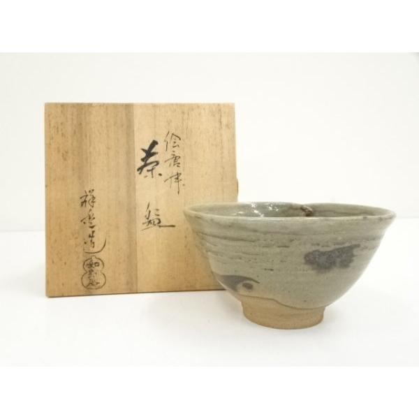宗sou 唐津焼 江口宗山造 茶碗（共箱）【道】