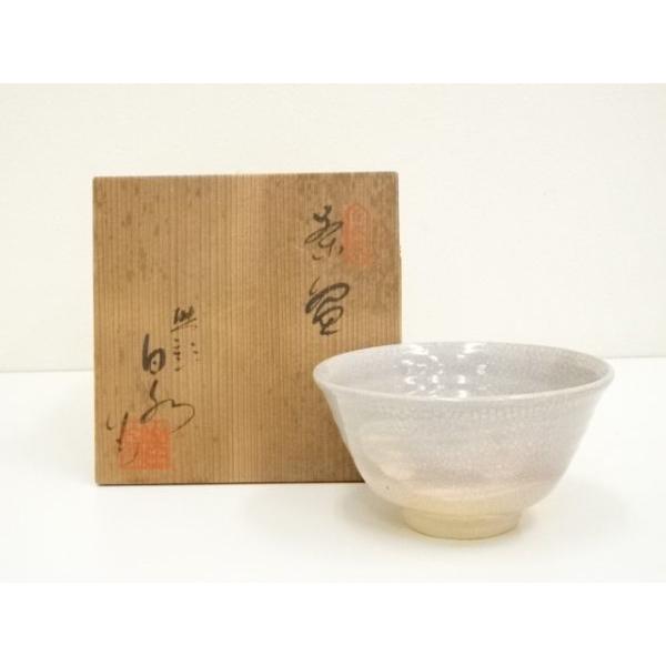 B143  備前花入・砥部白水茶碗・織部蓋置　茶道具3点セット　各共箱 B143 備前花入・砥部白水茶碗・織部蓋置 茶道具3点セット 各共箱