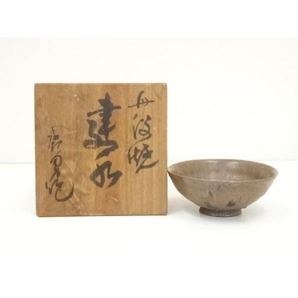 東大寺書付 河合卯之助作 刷毛目 東大寺 茶碗 共箱 茶道具 東大寺書付