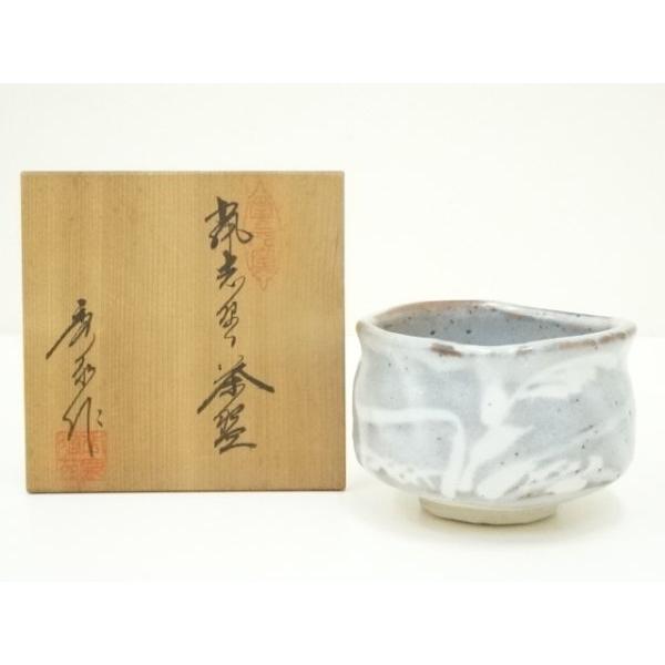 ys7015199; 宗sou 秀泉窯 沢田秀一造 鼠志野茶碗（共箱）【道】 : お