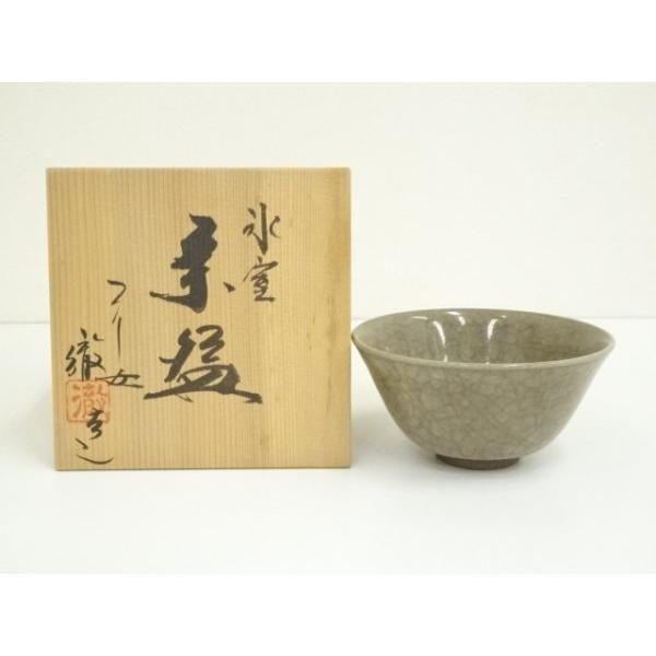 ys7017104; 宗sou 徹造 氷裂貫入茶碗（共箱）【道】 : お茶道具・着物