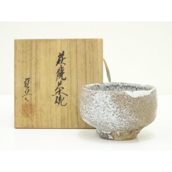 ys7018713; 宗sou 萩焼 宇田川聖谷造 茶碗（共箱）【道】 : お茶道具