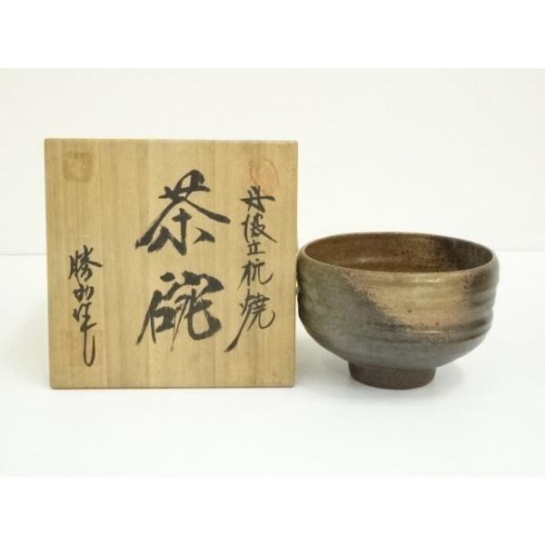 ys7024425; 宗sou 丹波焼 市野勝助造 茶碗（共箱）【道】 : お茶道具