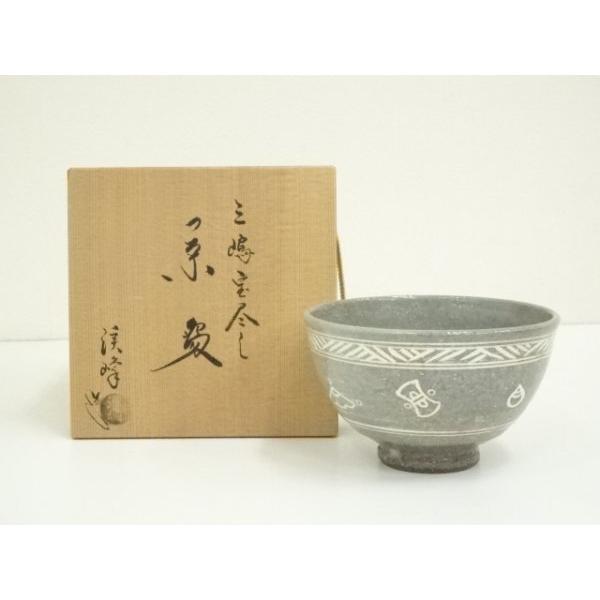 京焼　渓峰窯　渡辺渓峰　桜六角陶箱　菓子箱菓子茶道具　蓋物　※箱無し 京焼 渓峰窯 渡辺渓峰 桜六角陶箱 菓子箱菓子茶道具 蓋物 ※箱無し