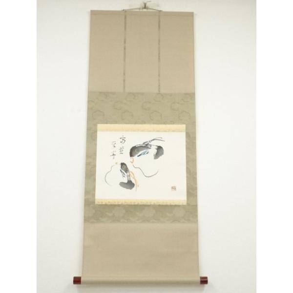 時代の掛軸　肉筆保証　蔵整理不用品処理　日本　美术品 X921C16-7 ys7027229; 宗sou 作家物 河豚鈴 肉筆紙本掛軸（保護箱）【道】 : お