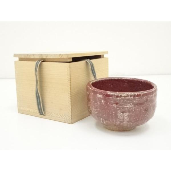 ys7029920; 宗sou のざき窯 一峰和尚造 辰砂釉茶碗（保護箱）【道