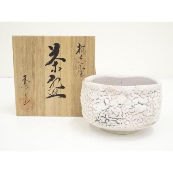 ys7043374; 宗sou 秀山窯造 桜志野茶碗(共箱)【道】 : お ys7043374; 宗sou 秀山窯造 桜志野茶碗(共箱)【道】 : お
