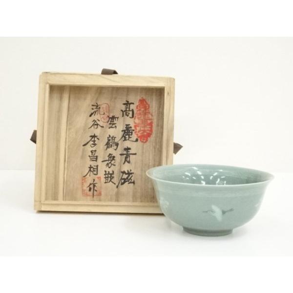 ys7053508; 宗sou 流谷窯 李昌相造 高麗青磁雲鶴象嵌茶碗（共箱）【道
