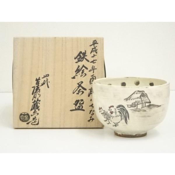 ys7054112; 宗sou 四代 真清水蔵六造 鉄絵茶碗（共箱）【道】 : お