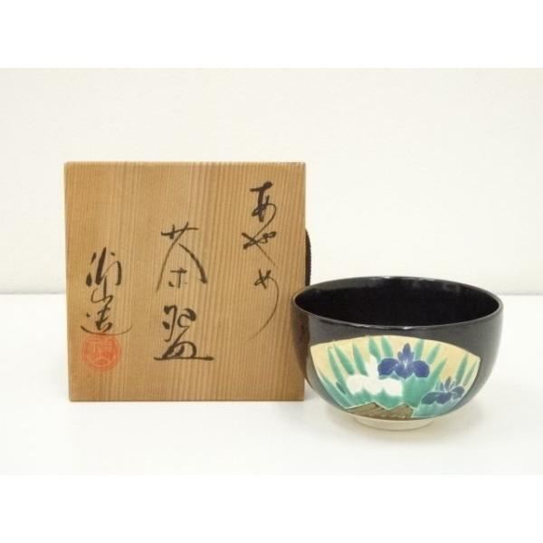 ys7057967; 宗sou 禎山造 色絵菖蒲茶碗（共箱）【道】 : お茶道具