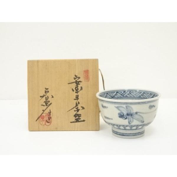数江瓢鮎子作　自作　安南　紋手　銘『花の園』　茶碗　共箱　茶道具 Amazon.co.jp: 数江瓢鮎子作 自作 安南 紋手 銘『花の園』 茶碗