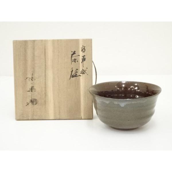 ys7064189; 宗sou 高取焼 十四代 亀井味楽造 茶碗（共箱）【道】 : お
