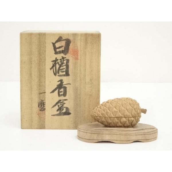 ys7068879; 宗sou 一麿造 白檀松笠香合（共箱）【道】 : お茶道具