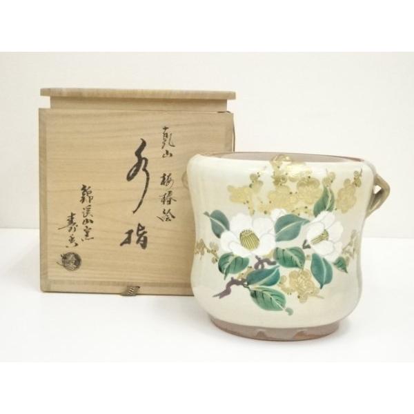 ys7068918; 宗sou 錦渓山窯 竹田寿香造 乾山桜椿絵水指(共箱 ys7068918; 宗sou 錦渓山窯 竹田寿香造 乾山桜椿絵水指(共箱
