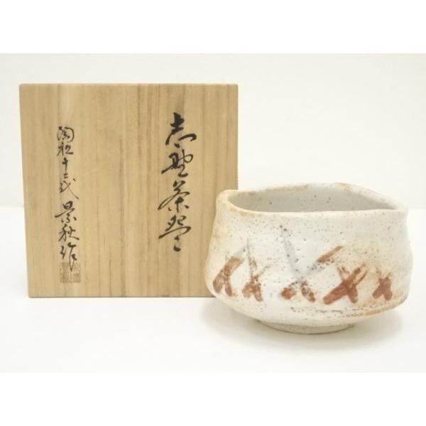 ys7073828; 宗sou 十二代 加藤景秋造 志野茶碗（共箱）【道】 : お