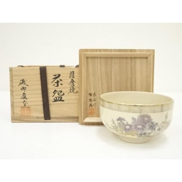 Ｔ１５２　茶碗　『薩摩焼』『磯御庭窯　岩石作　隆陶画』　共箱　抹茶碗　茶道具 ys7077885; 宗sou 薩摩焼 磯御庭窯 岩石造 藤崎隆（隆陶）画