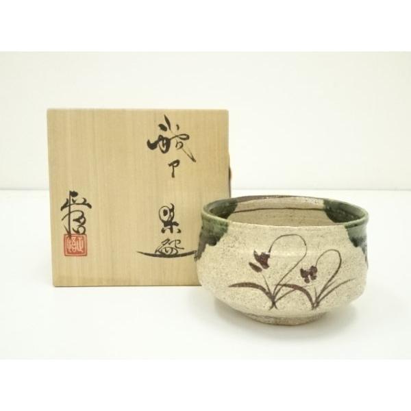 絵瀬戸茶碗 山口正悟