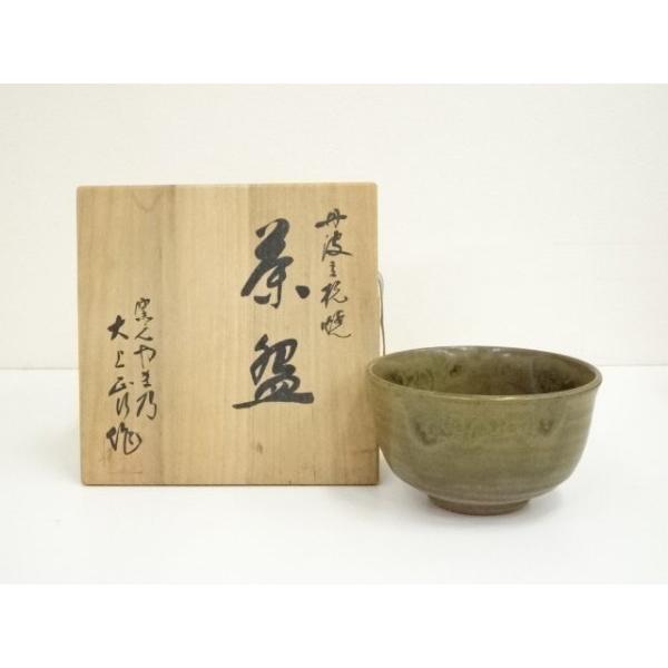 ys7086640; 宗sou 丹波立杭焼 十四代 大上正行造 茶碗（共箱）【道