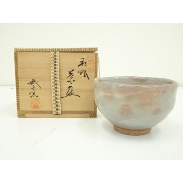 城山　萩焼　茶道具　茶碗　レトロ 2026年最新】萩焼 城山窯の人気アイテム - メルカリ
