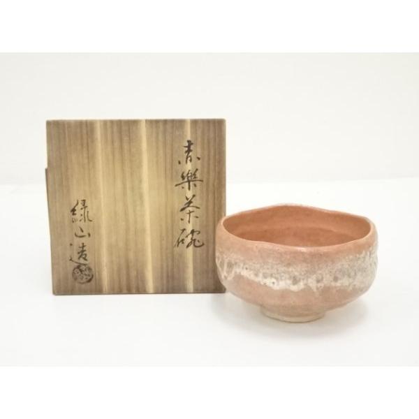 ys7112180; 宗sou 緑山造 赤楽茶碗（共箱）【道】 : お茶道具・着物 宗