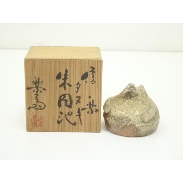 信楽だぬき朱肉池 ys7113788; 宗sou 信楽焼 高橋楽斎造 タヌキ朱肉池（共箱）【道】 : お