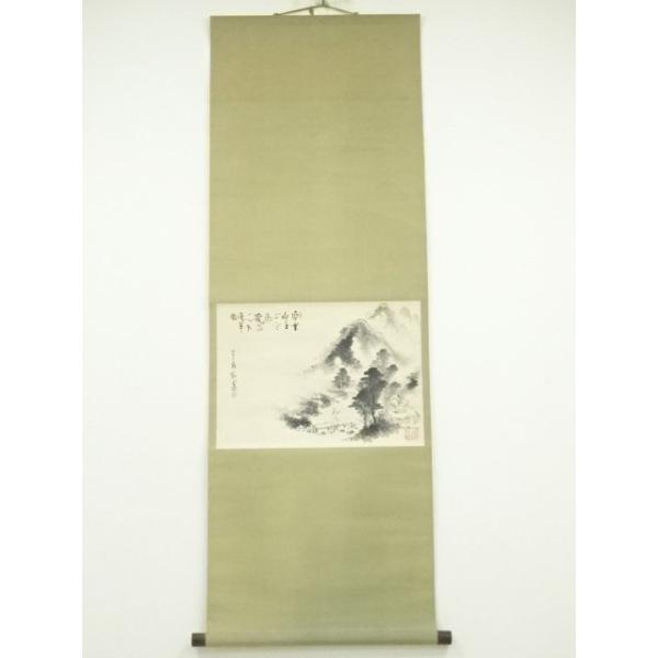 ys7119794; 宗sou 上原龍堂筆 漢詩 横物 画賛 肉筆紙本掛軸（保護箱