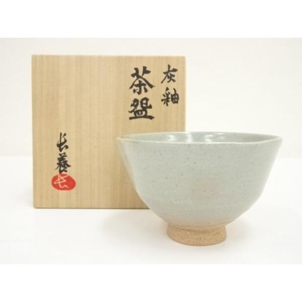 ys7146367; 宗sou 萩焼 長養窯造 灰釉茶碗（共箱）【道】 : お茶道具