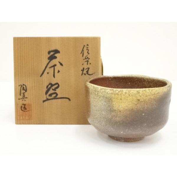 ys7147182; 宗sou 信楽焼 陶真造 茶碗（共箱）【道】 : お茶道具・着物